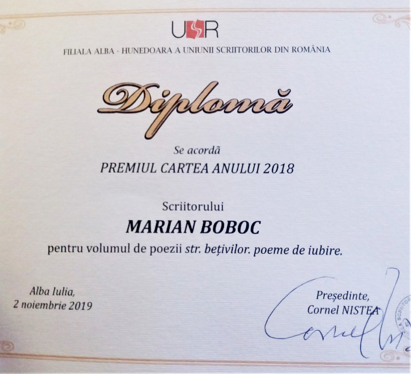 Poeme dintr-un volum premiat mai an