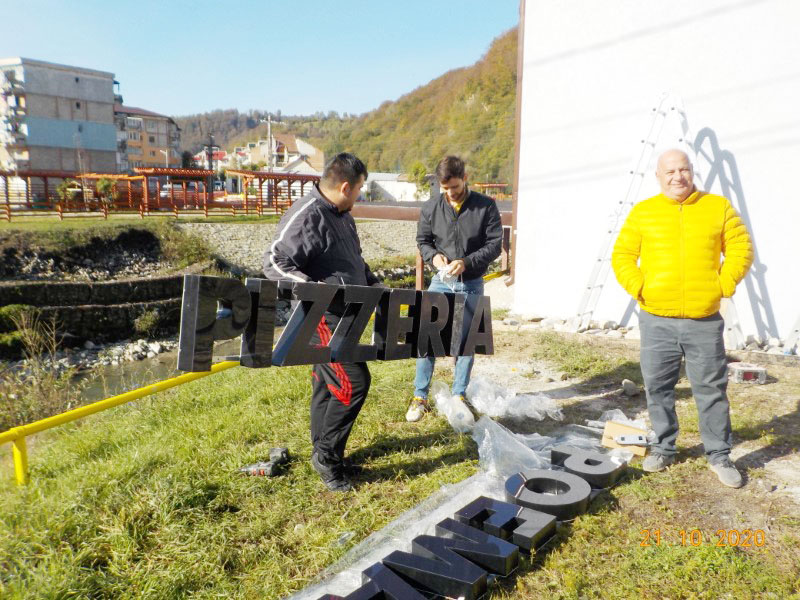 Uricani / Nume care si-a castigat un binemeritat renume