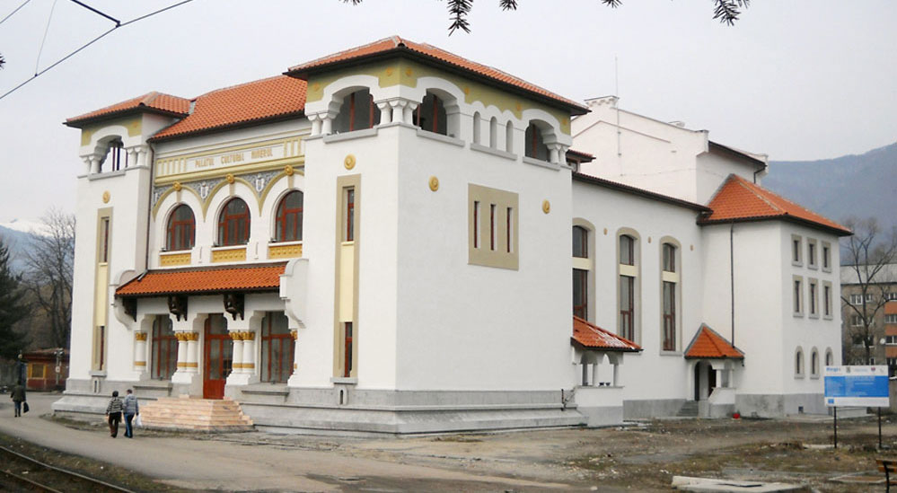 Marian Boboc va prezinta: ​​​​​​​La Palatul Cultural Lupeni, in urma cu 70 de ani (II)