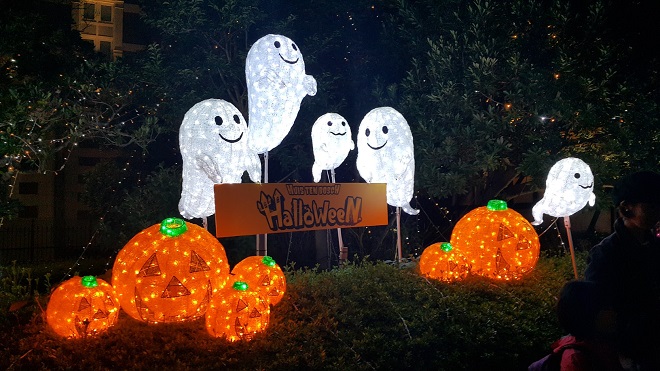 De ce ai nevoie pentru o petrecere de Halloween