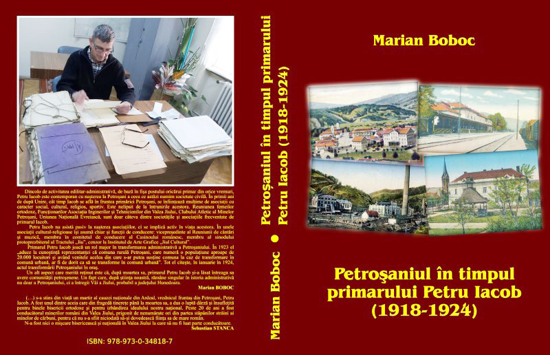 Marian BOBOC va prezinta / Un episod administrativ din viata Petrosaniului