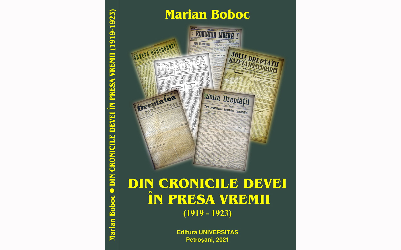 Marian Boboc va prezinta: Societatea scriitorilor romani la Deva