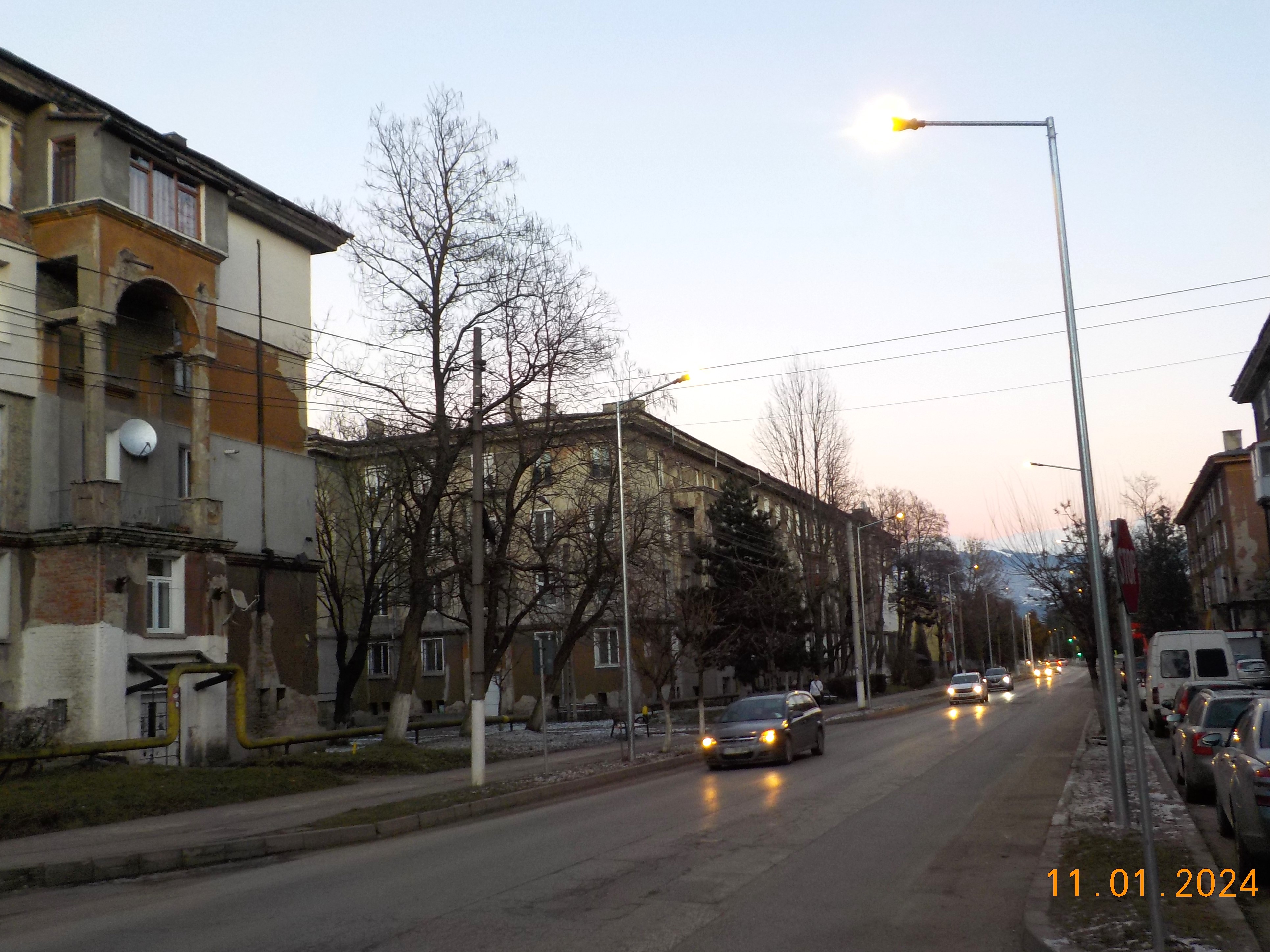 Vulcan. Pentru ca tot ce-i legat de luminat sa fie in regula