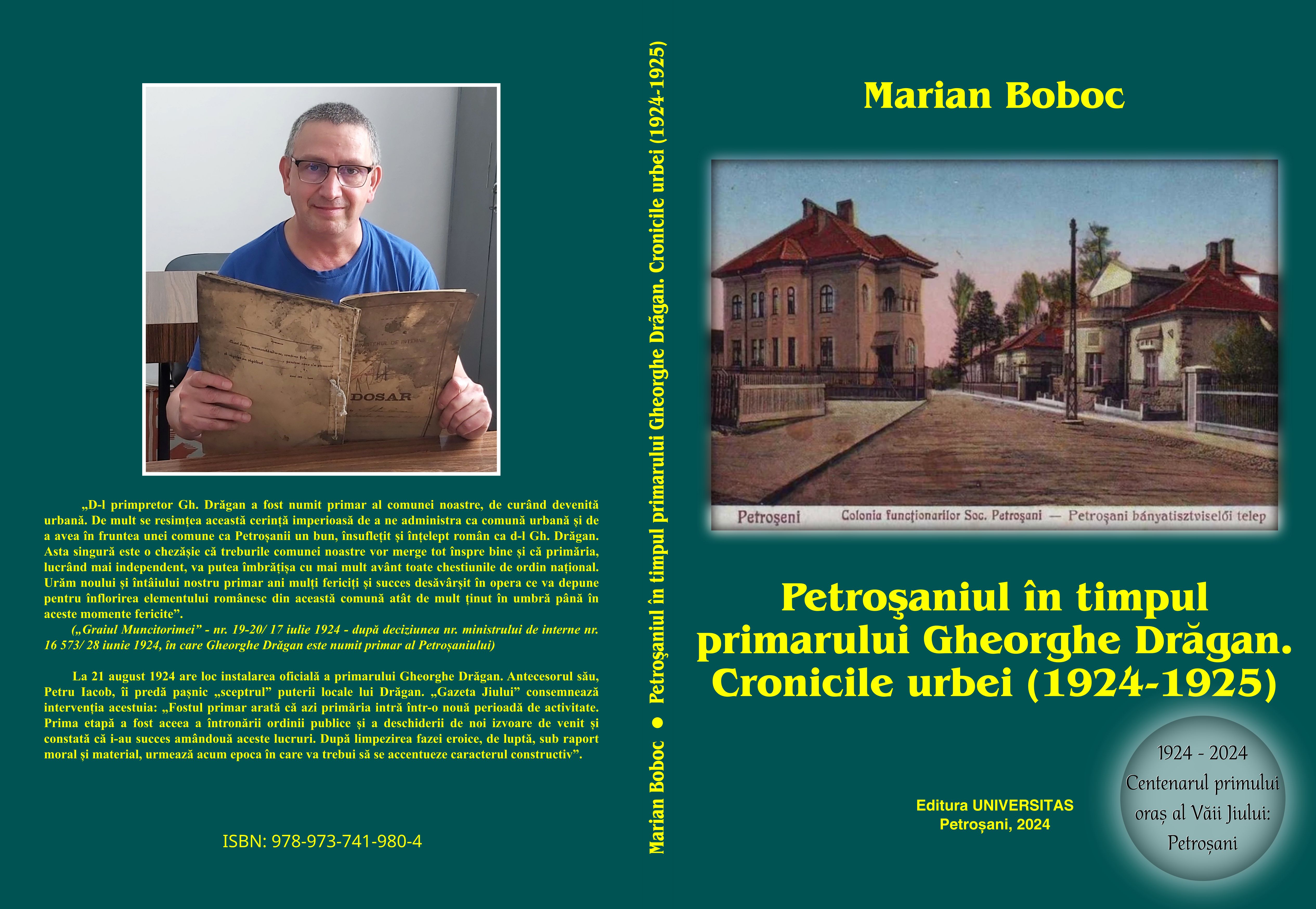 Marian Boboc va prezinta / CUM A FOST (DE)MINAT PASUL SURDUC