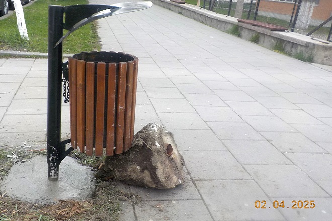 Vulcan. Se fura, se distruge