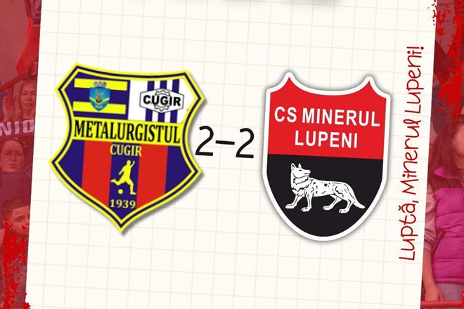 Primul egal din amicale
