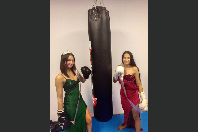 Miss Kempo