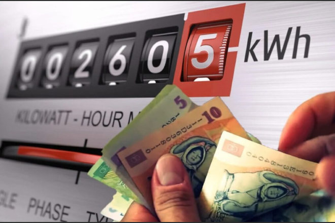 Petrosani si Deva. Peste 500 de cereri pentru tichetul electronic de energie