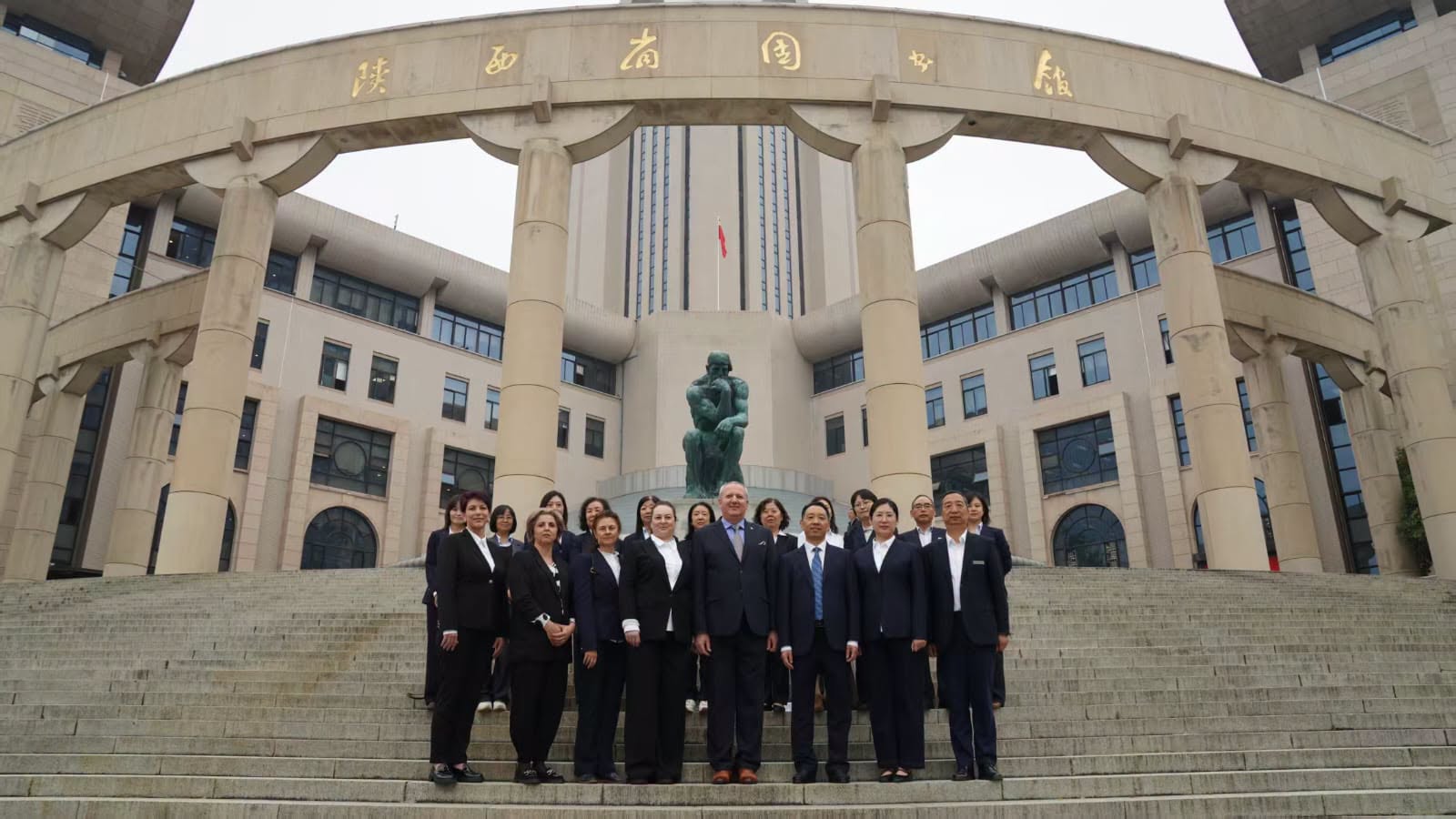 Cartea si cultura romaneasca in China, la initiativa Bibliotecii Judetene „Ovid Densusianu” 